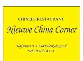 Nieuwe China Corner